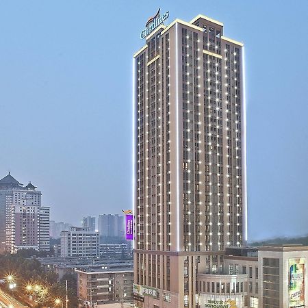 Citadines Aparthotel Xingqing Palace Xi'An Xi'an  Dış mekan fotoğraf