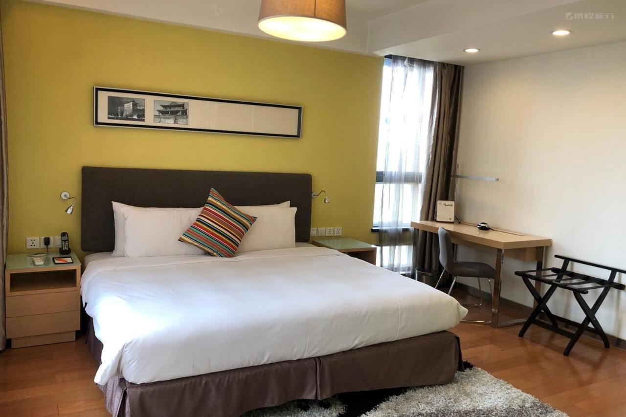 Citadines Aparthotel Xingqing Palace Xi'An Xi'an  Dış mekan fotoğraf