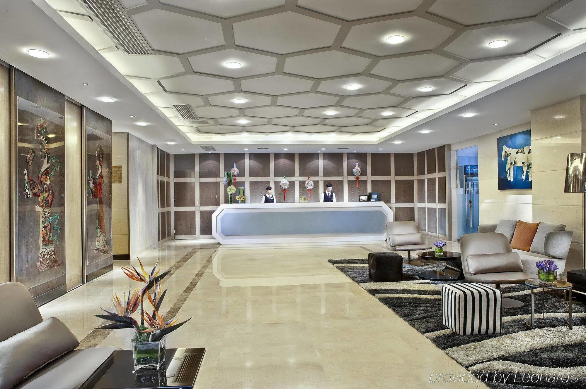 Citadines Aparthotel Xingqing Palace Xi'An Xi'an  İç mekan fotoğraf