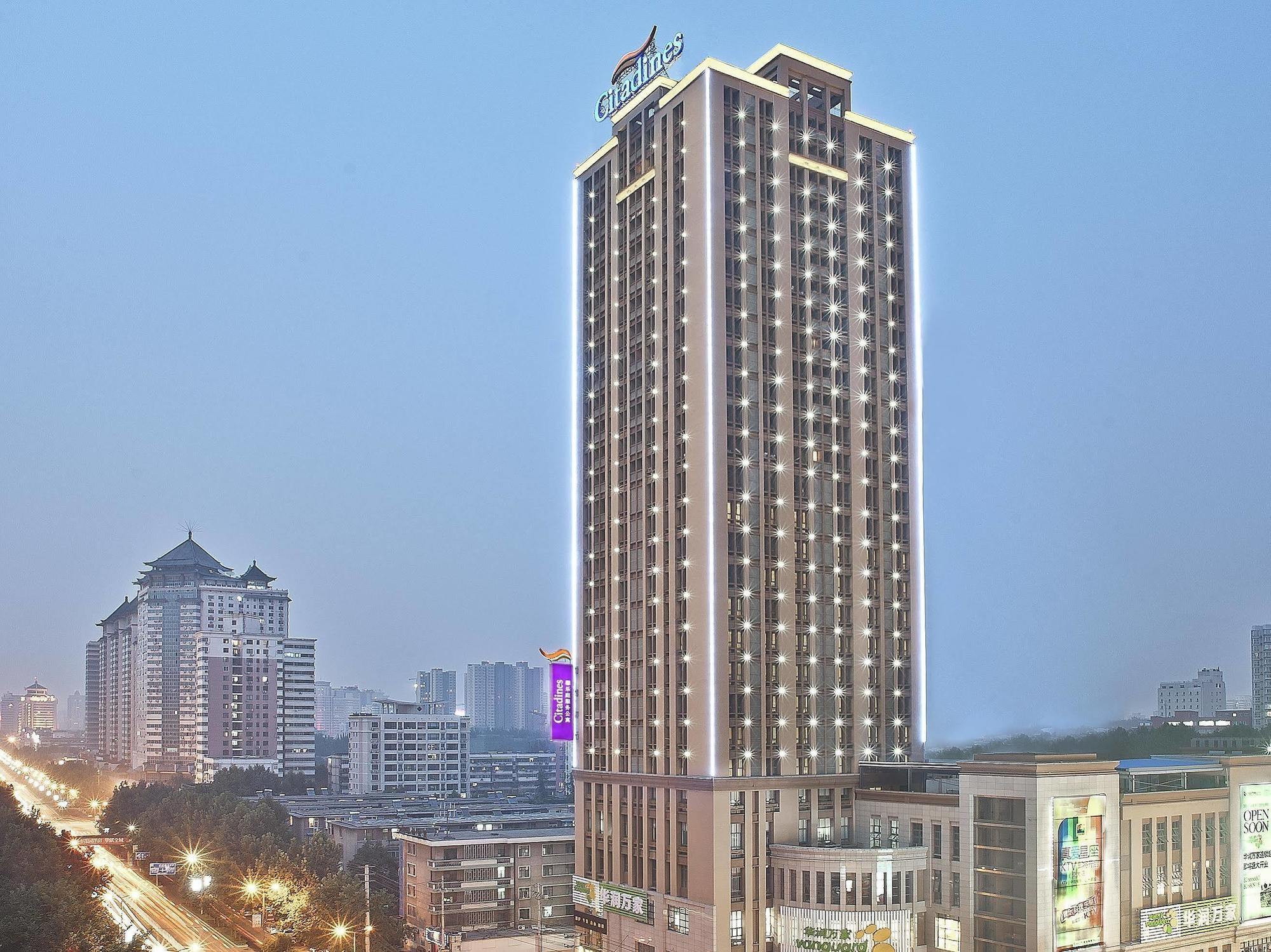 Citadines Aparthotel Xingqing Palace Xi'An Xi'an  Dış mekan fotoğraf